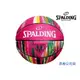 【GO 2 運動】斯伯丁 SPALDING  大理石系列  橡膠 6號 粉彩色 籃球  SPA84411