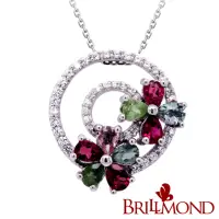 在飛比找momo購物網優惠-【BRILLMOND JEWELRY】1.5克拉彩色碧璽92