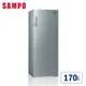 【SAMPO 聲寶】170公升自動除霜定頻直立式冷凍櫃(SRF-171F)無安裝