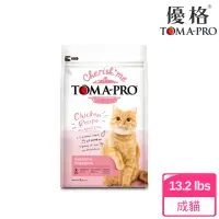 在飛比找momo購物網優惠-【TOMA-PRO 優格】親親貓飼料系列-成貓腸胃敏感配方1