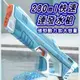 兒童電動玩具 高壓水槍超大儲水可加購水艙 打水仗 戶外 水上遊戲 全自動280ML連發水槍 商檢合格 電動水槍