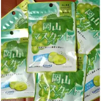 在飛比找蝦皮購物優惠-💕新品-日本乳酸菌（青森蘋果/岡山葡萄）軟糖