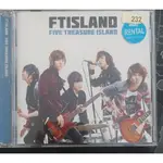 【FTISLANO FIVE TREASURE ISLAND】二手CD出清 林608