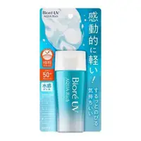 在飛比找DOKODEMO日本網路購物商城優惠-[DOKODEMO] [24件] Biore UV Aqua