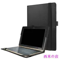 在飛比找Yahoo!奇摩拍賣優惠-西米の店Lenovo YOGA Book YB1-X90F,