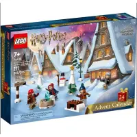 在飛比找蝦皮購物優惠-盒組 樂高LEGO 76418 •哈利波特- Advent 