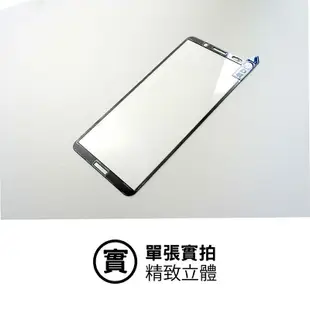 Q哥 HUAWEI華為 滿版玻璃貼 玻璃保護貼 適用 Y9 Nova mate 10 pro P30 A89hw