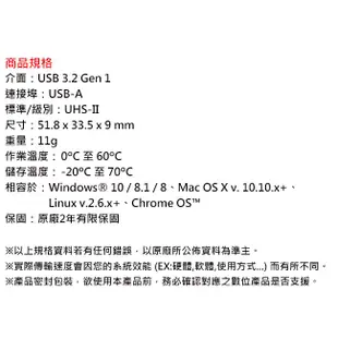 Kingston 金士頓 MLP SD SDXC 讀卡機 MobileLite Plus USB3.2 UHS-II