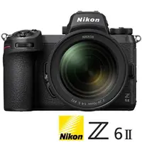 在飛比找momo購物網優惠-【Nikon 尼康】NIKON Z6II Z62 KIT 附