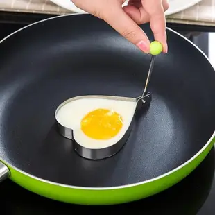 不銹鋼煎蛋器家用創意愛心便當雞蛋烘焙模型不粘模具套裝廚房用品