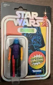 HASBRO KENNER PROTOTYPE DARTH VADER FIGURE SPECIAL EDITION STAR WARS