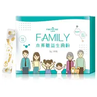 在飛比找momo購物網優惠-【大漢酵素】FAMILY木寡糖益生菌粉(2gx 30包/盒)