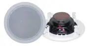 PYLE SPEAKER CEILING MOUNT 8" 2-WAY - ROUND PAIR