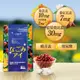 【時樂漢方官方】時樂緩眼膠錠 6袋360粒  藍莓葉黃素 藏花酸 玉米黃素 多酚 保養