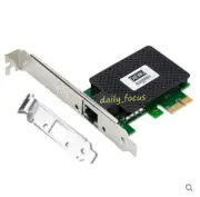 PCIe gigabit network card adaptive DW8111E USB3.0 desktop computer 10/100/1000