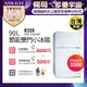 (福利品)【富及第】90L 1級省電 雙門小冰箱(FRT-0904M)