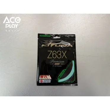 Kizuna Z63x的價格推薦- 2026年07月|飛比價格