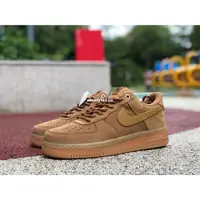 在飛比找蝦皮購物優惠-Nike Air Force 1 Low AF1 小麥色 卡