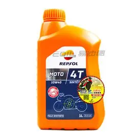 【易油網】REPSOL 力豹士 10w40 MOTO Sintetico 4T 10w-40 全合成 機車用油 公司貨