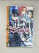 【書寶二手書T1／一般小說_AMZ】Sword Art Online 刀劍神域(11)_川原礫石