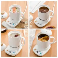 在飛比找樂天市場購物網優惠-【格物】臺灣專用110V 養生 電燉杯 小型煮茶煮粥杯 熱水