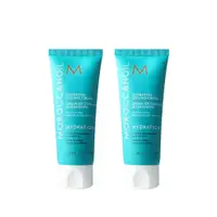 在飛比找PChome24h購物優惠-MOROCCANOIL 優油高效保濕精華75ml(2入)