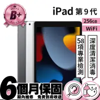 在飛比找momo購物網優惠-【Apple】B+ 級福利品 iPad 第 9 代(10.2