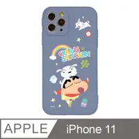 在飛比找PChome24h購物優惠-iPhone 11 6.1吋 蠟筆小新蠟筆系列全包抗污iPh