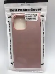 iPhone 12 / 12 Pro Dual Layered Rubberized Silicone Bumper Case Cover
