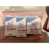 在飛比找蝦皮購物優惠-施巴 sebamed 嬰兒旅行組 泡泡露 潤膚乳液 洗髮乳