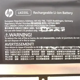 HP LK03XL 原廠電池 HSTNN-LB7U HSTNN-LB8J HSTNN-UB71 HS (9.2折)