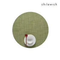 在飛比找樂天市場購物網優惠-美國Chilewich 圓餐墊38cm-細籃網編蒔蘿綠(DI