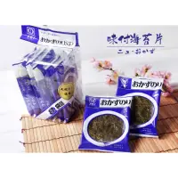 在飛比找momo購物網優惠-【永井海苔】味付海苔片17.6g(8袋組)