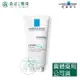 藥局 現貨_[理膚寶水] LA ROCHE-POSAY 理必佳極效滋潤霜 200ml 可積點