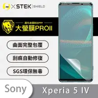 在飛比找Yahoo奇摩購物中心優惠-O-one大螢膜PRO SONY Xperia 5 IV 全