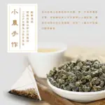 【YOIIE 小農手作】極品日月潭紅玉紅茶包 2.5G*25入/袋(100% 南投日月潭茶區)