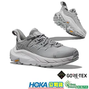 【HOKA】中性款 U Kaha 2 Low GTX 防水透氣低筒登山鞋 迷霧灰/雲雨灰