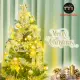 摩達客耶誕-6尺/6呎(180cm)特仕幸福型裝飾綠色聖誕樹 金色年華系配件+100燈LED燈暖白光*1(附控制器)