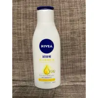 在飛比找蝦皮購物優惠-NIVEA 妮維雅 美白彈潤乳液 125ml