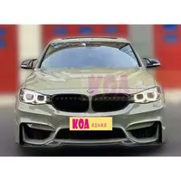 在飛比找蝦皮購物優惠-全新 BMW F34 3GT 改裝 M4 樣式 前保桿 前大