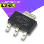 10PCS LM317AEMPX SOT-223 N07A DIYGBA LM317 LM317AEMP LM317A