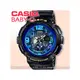 CASIO 卡西歐 手錶專賣店 BABY-G BGA-190GL-1B DR 女錶 樹脂錶帶 防震 世界時間 倒數計時器