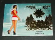 2015 Benchwarmer HIROMI OSHIMA Holiday #59 Gold Foil Variant/24 PLAYBOY Playmate