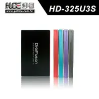 在飛比找PChome商店街優惠-DigiFusion 伽利略 HD-325U3S USB3.