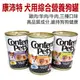 Content Pets 康沛特犬用綜合營養狗餐食400g 狗罐頭主食 牛肉/雞肉/羊肉 一箱共24罐