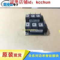 在飛比找露天拍賣優惠-PK250HB160 PK200HB160 PK160F-1