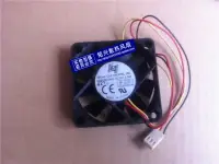 在飛比找樂天市場購物網優惠-全新HE臺灣鼎沛6013 12V 0.3A ABB06D12