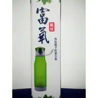 在飛比找蝦皮購物優惠-負氫離子能量水壺