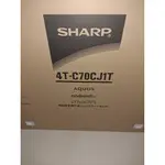 SHARP 70吋液晶電視 4T-C70CJ1T 4K UHD電視 (運費另計)