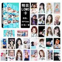 在飛比找蝦皮購物優惠-TWICE 小卡 LOMO卡 周子瑜林娜璉 同款 小卡片 套